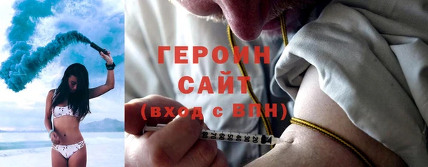 а пвп мука Арсеньев