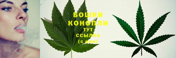 а пвп мука Арсеньев