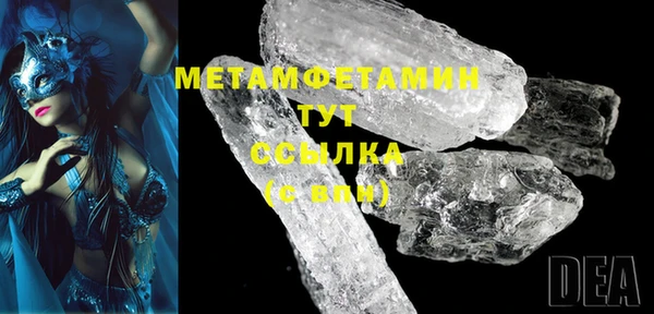 а пвп мука Арсеньев