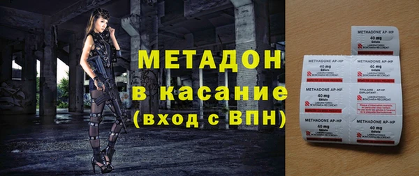 а пвп мука Арсеньев