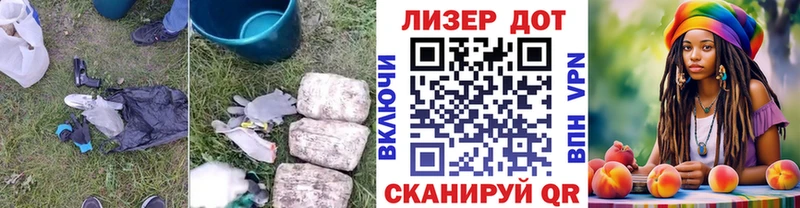 Лсд 25 экстази ecstasy  Суджа 