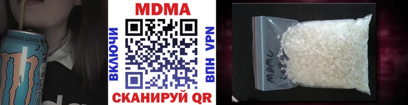MDMA молли  Суджа 